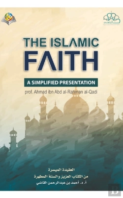 Bertrand.pt - The Islamic Faith A Simplified Presentat