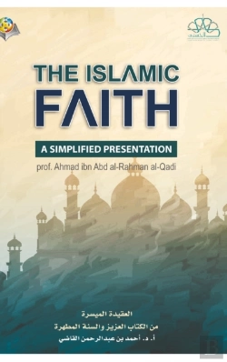 Bertrand.pt - The Islamic Faith A Simplified Presentat