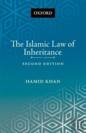 The Islamic Law Of Inheritance