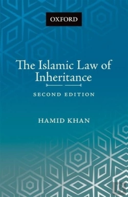 Bertrand.pt - The Islamic Law Of Inheritance