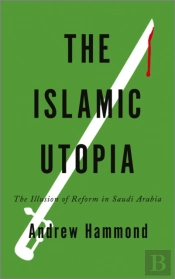 The Islamic Utopia