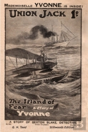 The Island Of Fear