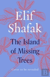 The Island Of Missing Trees