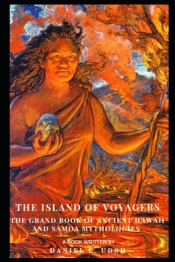 The Island Of Voyagers