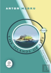 The Islands Of Life