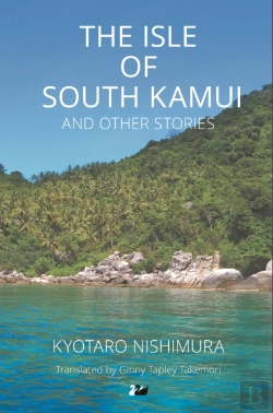 Bertrand.pt - The Isle Of South Kamui And Other Stories