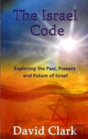 The Israel Code