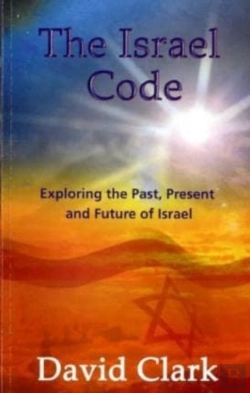 Bertrand.pt - The Israel Code