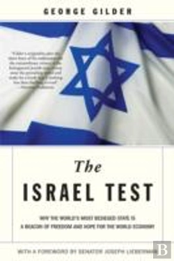 Bertrand.pt - The Israel Test