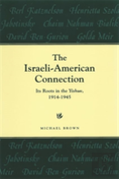 The Israeli-American Connection