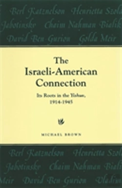 Bertrand.pt - The Israeli-American Connection