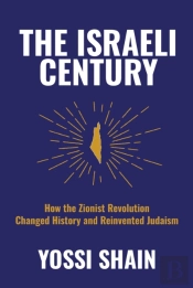 The Israeli Century