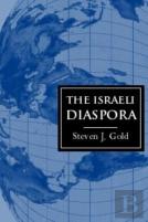 The Israeli Diaspora