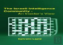 The Israeli Intelligence Community