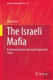 The Israeli Mafia
