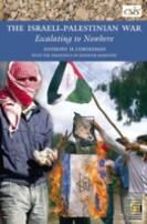 The Israeli-Palestinian War