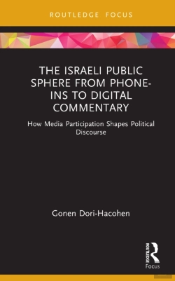 Bertrand.pt - The Israeli Public Sphere From Phone-Ins To Digital Commentary