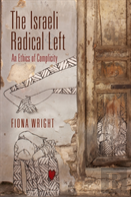 The Israeli Radical Left