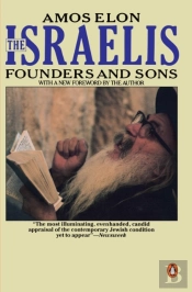 The Israelis