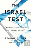 The Isreal Test