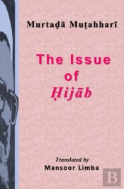 The Issue Of Hijab