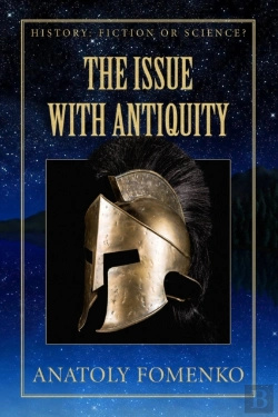 Bertrand.pt - The Issue With Antiquity.