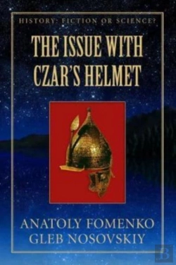 Bertrand.pt - The Issue With Czar'S Helmet