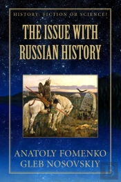 The Issue With Russian History