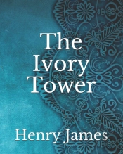 The Ivory Tower