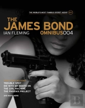 The James Bond Omnibus 004