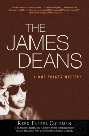 The James Deans