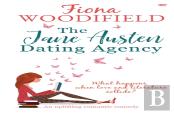 The Jane Austen Dating Agency