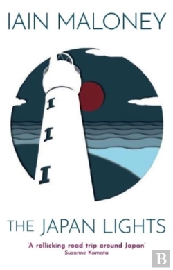 Bertrand.pt - The Japan Lights