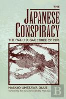 The Japanese Conspiracy