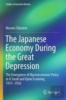 The Japanese Economy During The Great Depression