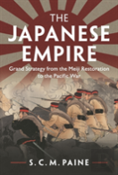 The Japanese Empire