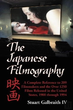 Bertrand.pt - The Japanese Filmography
