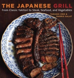 Bertrand.pt - The Japanese Grill