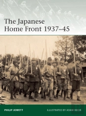 The Japanese Home Front 1937â€“45