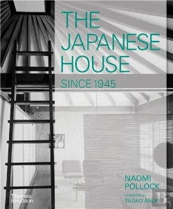 Bertrand.pt - The Japanese House Since 1945