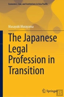 Bertrand.pt - The Japanese Legal Profession In Transition