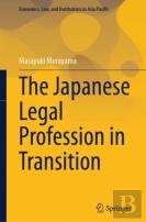 The Japanese Legal Profession In Transition