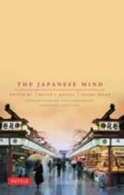 The Japanese Mind