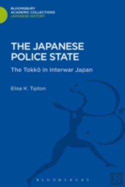 Bertrand.pt - The Japanese Police State