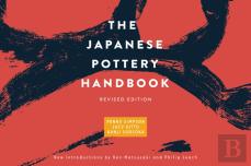 The Japanese Pottery Handbook