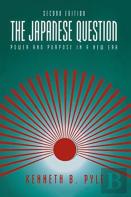 The Japanese Question