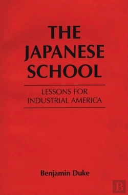 Bertrand.pt - The Japanese School