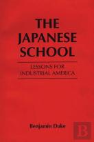 The Japanese School