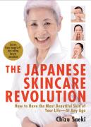 The Japanese Skincare Revolution