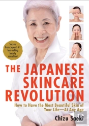 The Japanese Skincare Revolution